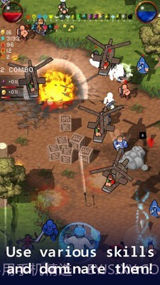 硬扛霸王截图4 硬扛霸王截图4