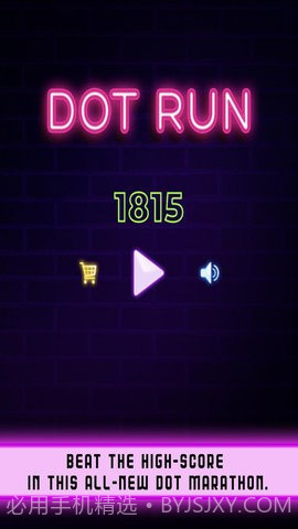 连线交织截图2 连线交织截图2