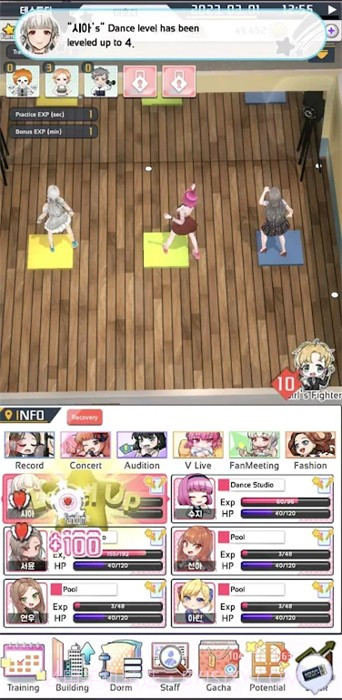 爱情偶像制作人截图1 爱情偶像制作人截图1