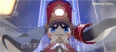 星穹铁道抽卡模拟器截图2