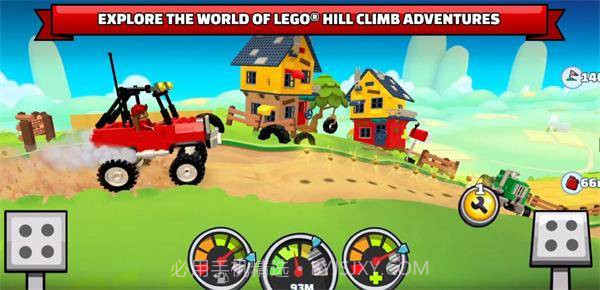 乐高越野车拼装截图1 乐高越野车拼装截图1