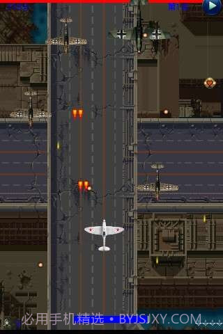 盟军反击1944截图3