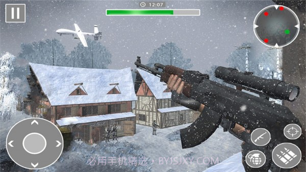 城市未来佣兵截图1