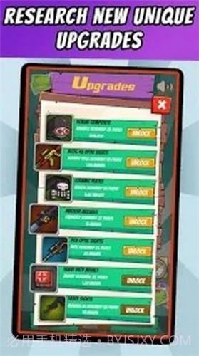 枪械店大亨截图3 枪械店大亨截图3