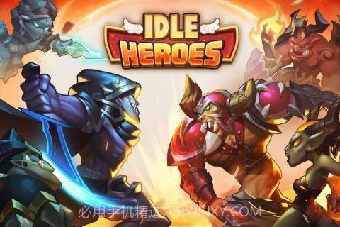 放置奇兵内购截图2 放置奇兵内购截图2