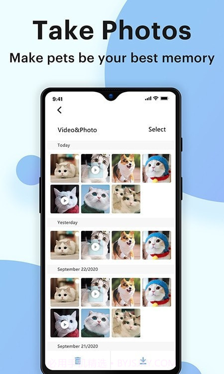 Pumpkii截图3 Pumpkii截图3