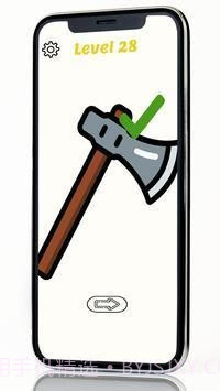 只要画出来截图1