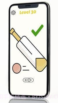 只要画出来截图3