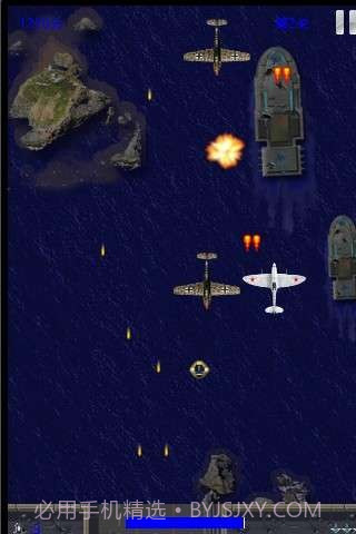 盟军反击1944截图2