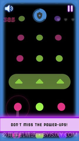 连线交织截图3 连线交织截图3