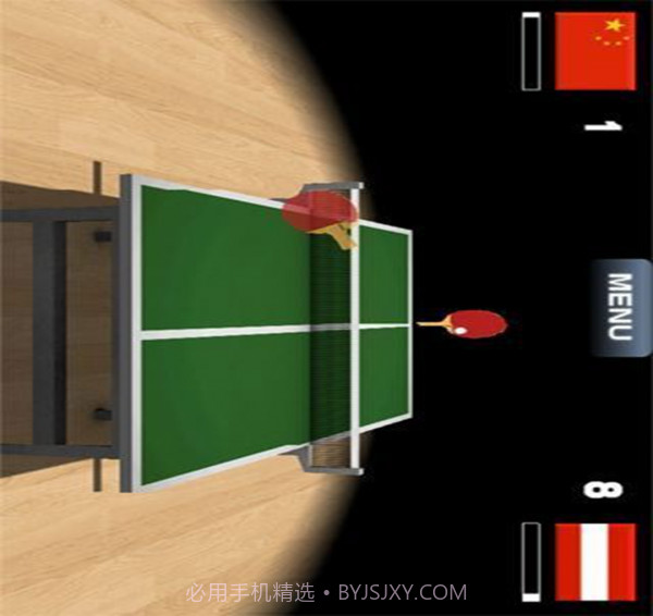 Virtual Table Tennis截图3 Virtual Table Tennis截图3