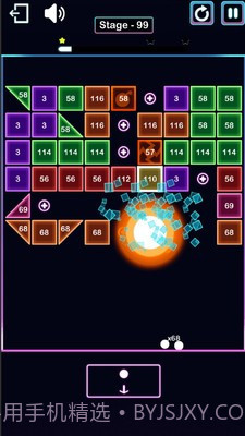 经典碎砖机截图2 经典碎砖机截图2