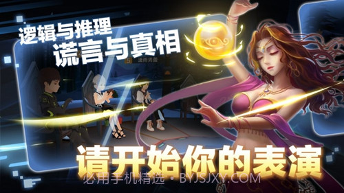 一起来VR截图4 一起来VR截图4