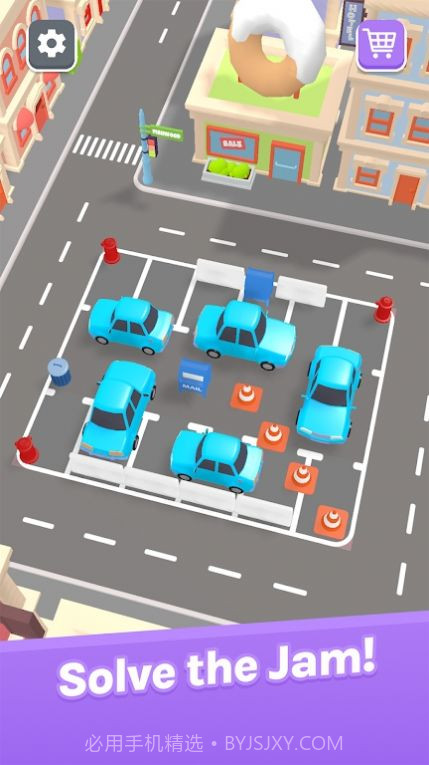 清除停车堵塞截图2 清除停车堵塞截图2