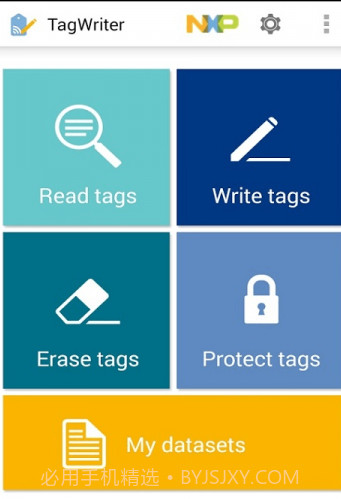 TagWriter截图1 TagWriter截图1