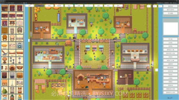 拾光物语截图2 拾光物语截图2