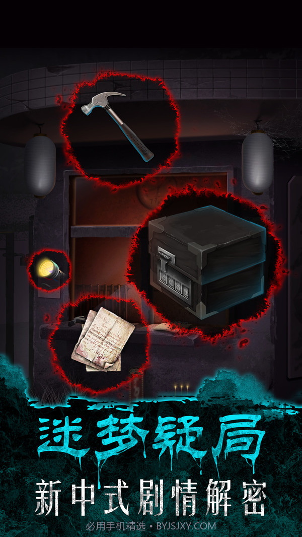 375公交车事件截图2