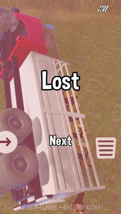 狂野山地卡车截图2 狂野山地卡车截图2