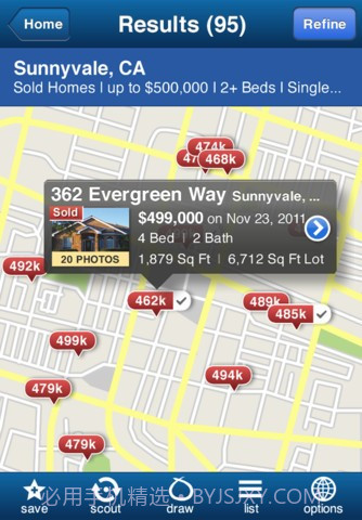 九九房房产资讯截图2 九九房房产资讯截图2