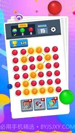 糖豆爆炸截图3 糖豆爆炸截图3