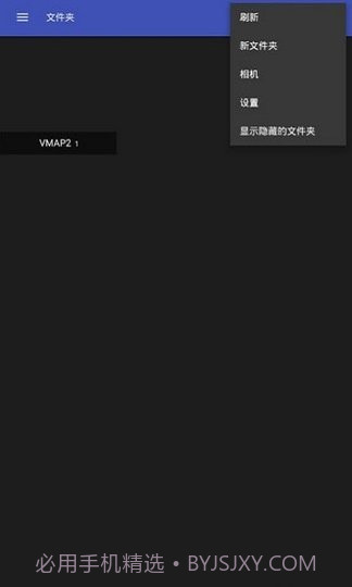 F-Stop Media Gallery截图3 F-Stop Media Gallery截图3