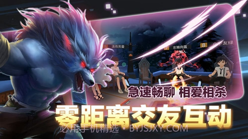 一起来VR截图2 一起来VR截图2