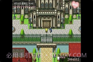 无冬镇物语无心版截图4 无冬镇物语无心版截图4