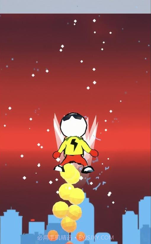 喷气小斗士截图1 喷气小斗士截图1