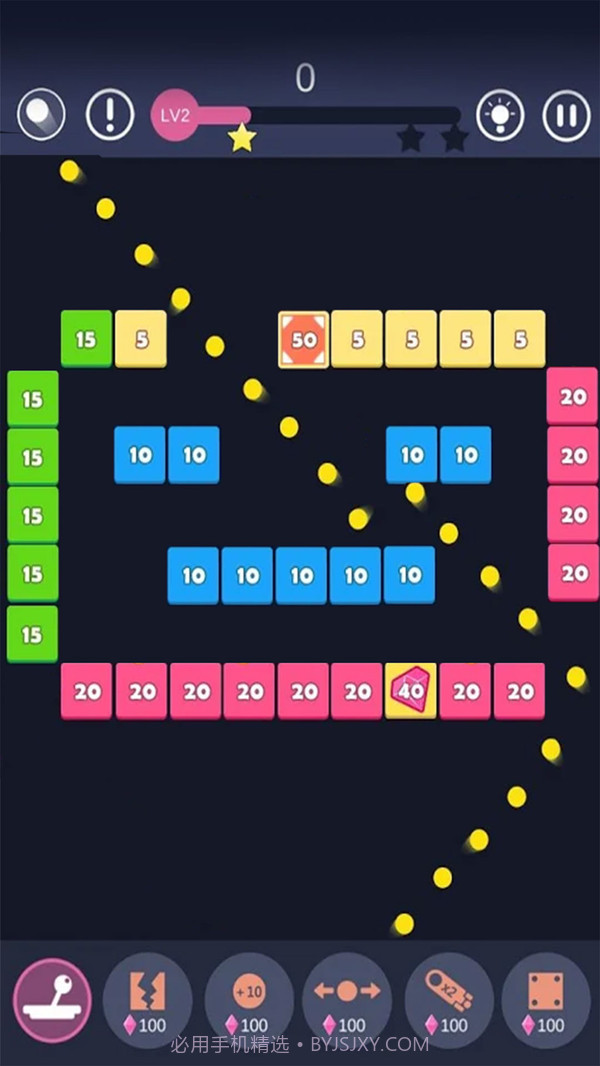 物理砖块毁灭者截图4