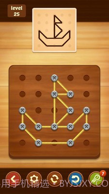 线形拼图弦乐艺术截图2 线形拼图弦乐艺术截图2