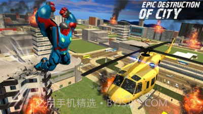 哥斯拉城市英雄截图3 哥斯拉城市英雄截图3