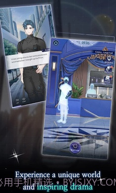 镜中之城截图3 镜中之城截图3