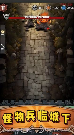 勇者干仗截图2 勇者干仗截图2