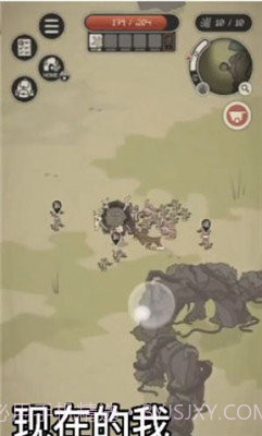 动物森林官方截图3 动物森林官方截图3