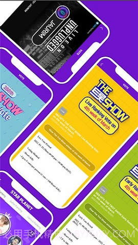 starplanet截图3 starplanet截图3