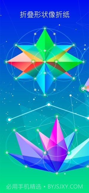 triz截图3 triz截图3