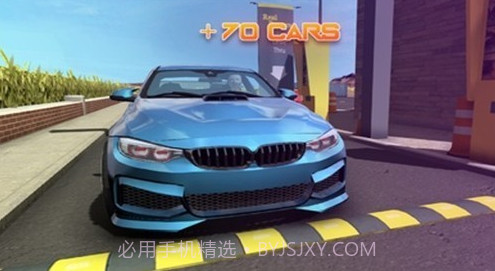 真实停车模拟器v4.8.4.2截图2