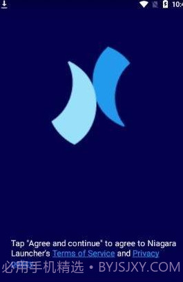 Niagara启动器截图1