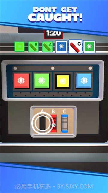 疯狂偷车侠截图1 疯狂偷车侠截图1