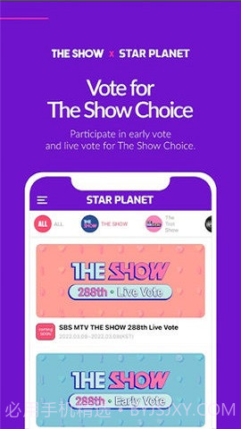 starplanet截图2 starplanet截图2