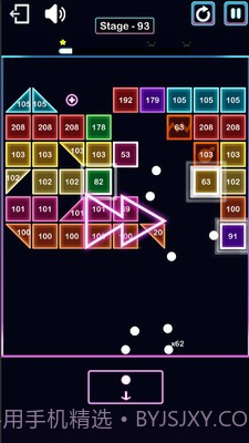 经典碎砖机截图3 经典碎砖机截图3