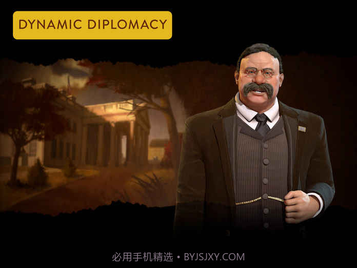 文明VI免费版截图3