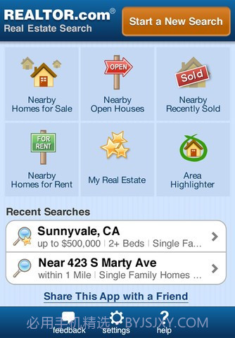 九九房房产资讯截图1 九九房房产资讯截图1