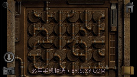 子午线157：第2章截图2