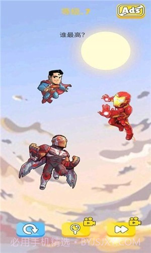 超级烧脑谜题截图2 超级烧脑谜题截图2