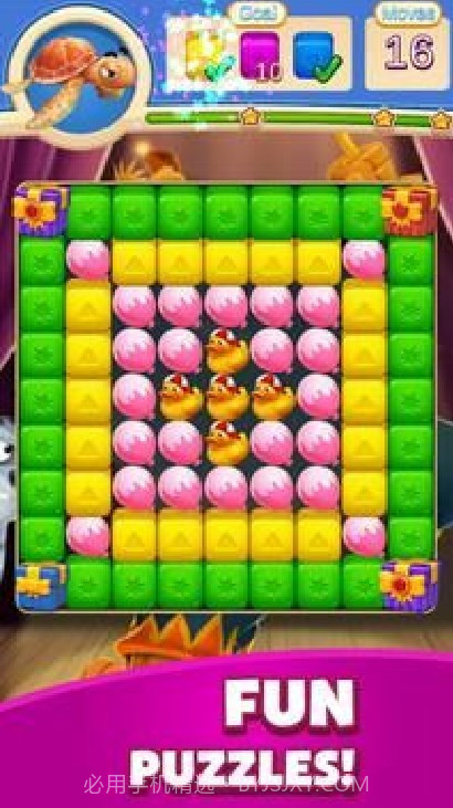 玩具立方体爆炸截图3