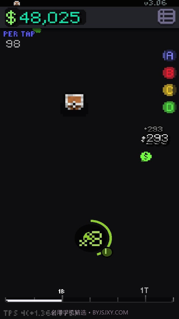 增量模拟器截图1 增量模拟器截图1