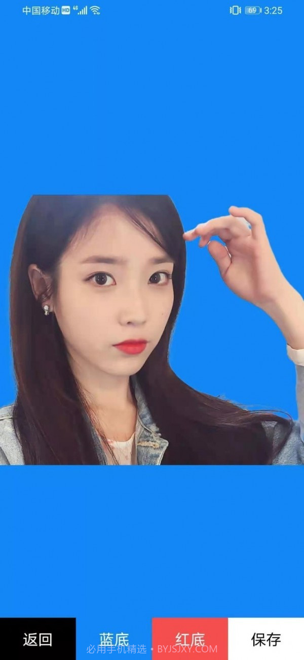 美颜大头贴编辑截图2