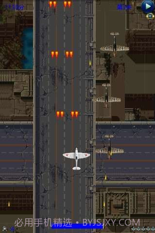 盟军反击1944截图5