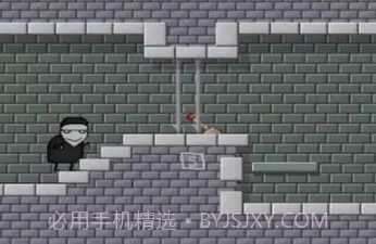 不一样的大冒险截图1